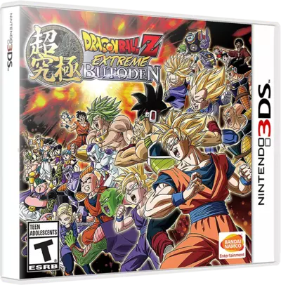 ROM Dragon Ball Z - Extreme Butoden